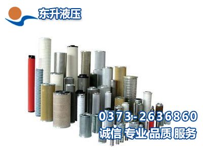 過(guò)濾器常見故障及原因